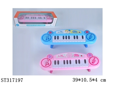 模拟音乐琴，带灯光（蓝色，粉色两色混装）带琴 - ST317197