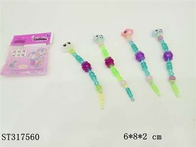 DIY DEFORMABLE BRACELET(MIXED KINDS) - ST317560