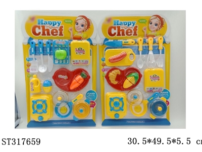 TABLEWARE TOYS - ST317659