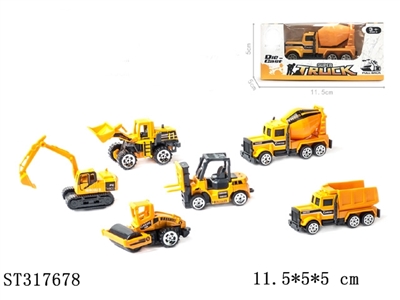 6款滑行合金工程车（1只/盒） - ST317678