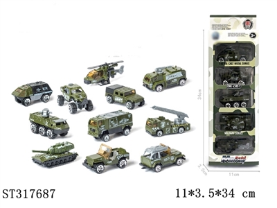 SLIDING DIE CAST FIRE PROTECTION CAR - ST317687