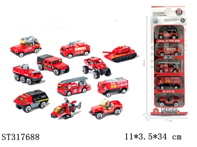 SLIDING DIE CAST FIRE PROTECTION CAR - ST317688
