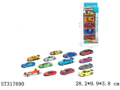 FRICTION CAR - ST317690