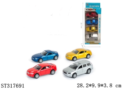 FRICTION CAR - ST317691