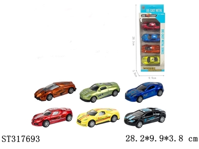 FRICTION CAR - ST317693