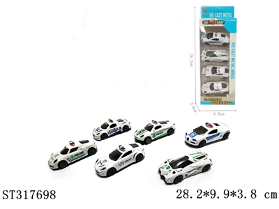 FRICTION CAR - ST317698