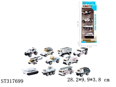 SLIDING DIE CAST POLICE CAR - ST317699