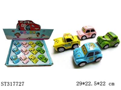 12只装展示盒海绵宝宝卡通回力合金车(4款混装) - ST317727