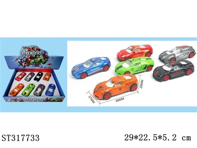 8只装展示盒回力复仇者（6款混装） - ST317733