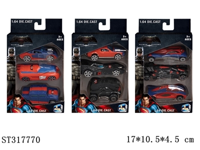 超人大战蝙蝠侠合金车1：64（滑行） - ST317770