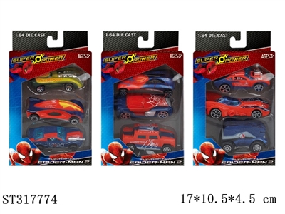 超凡蜘蛛侠2合金车1：64（滑行） - ST317774