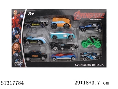 复仇者联盟合金车1:64（滑行） - ST317784