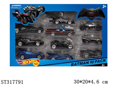 蝙蝠侠经典款合金车1：64（滑行） - ST317791