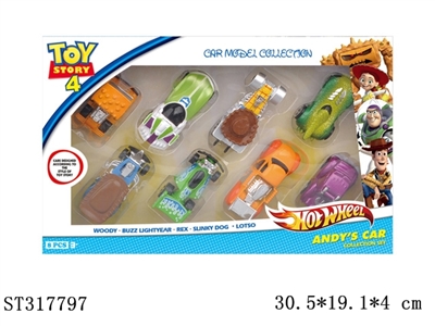 高仿玩具总动员4合金车1:64（滑行） - ST317797