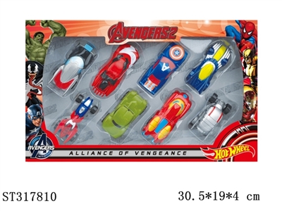 高仿漫威联盟合金车1：64（滑行） - ST317810