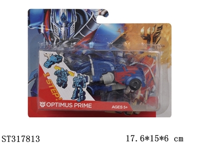 擎天柱变形车，一按就可以从车变人，产品尺寸11.2*5*5.5CM - ST317813