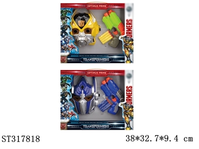  - ST317818