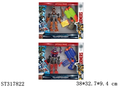 10寸金刚+枪组合 - ST317822