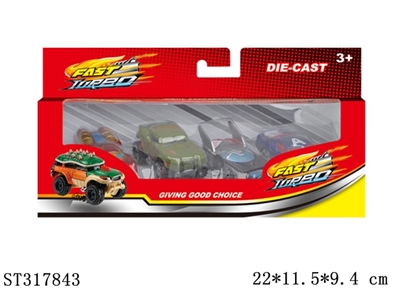 1:64 SLIDING DIE CAST CAR - ST317843