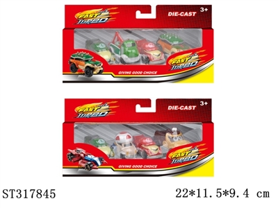 1:64 SLIDING DIE CAST CAR - ST317845