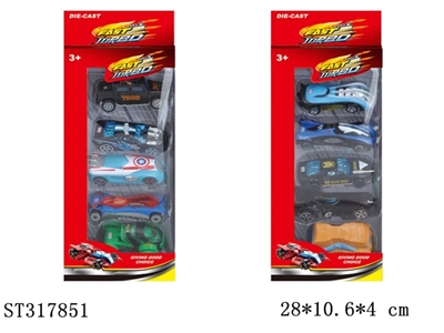 1:64 SLIDING DIE CAST CAR - ST317851
