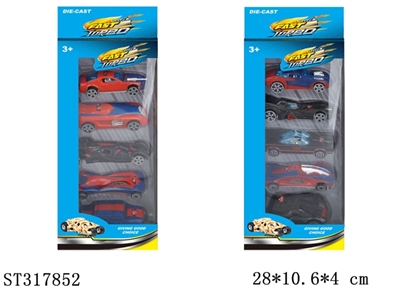 1:64 SLIDING DIE CAST CAR - ST317852