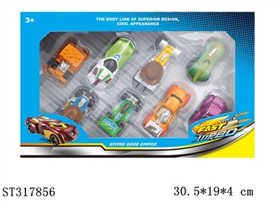 1:64 SLIDING DIE CAST CAR - ST317856
