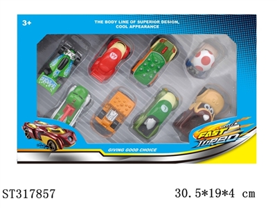 SLIDING DIE CAST CAR - ST317857