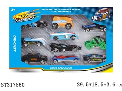 1:64 SLIDING DIE CAST CAR - ST317860