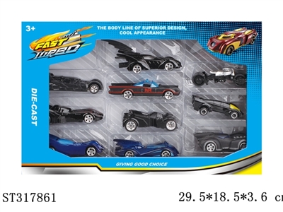 1:64 SLIDING DIE CAST CAR - ST317861