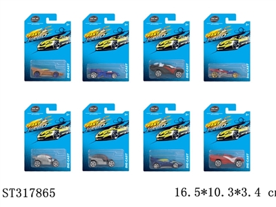 1:64 SLIDING DIE CAST CAR - ST317865