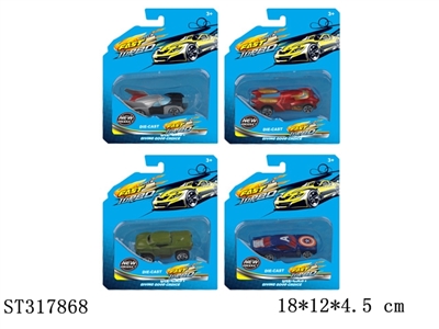 1:64 SLIDING DIE CAST CAR - ST317868