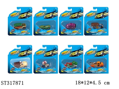 1:64 SLIDING DIE CAST CAR - ST317871