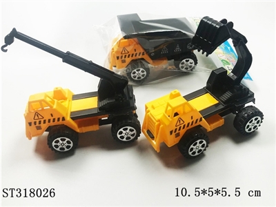 PULL BACK CAR - ST318026