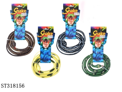 ANIMAL SET - ST318156