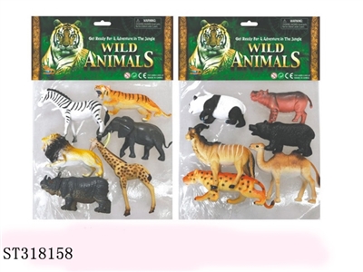 ANIMAL SET - ST318158