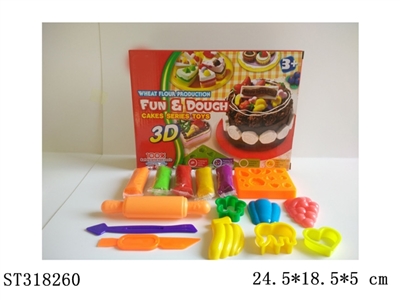 COLOR DOUGH SET - ST318260