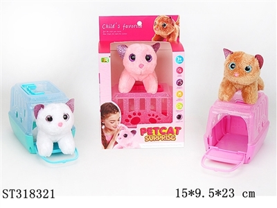STUFFED CAT DOLL WITH PET CAGE - ST318321
