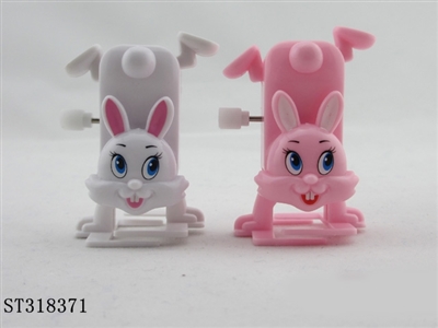 WIND UP TOYS - ST318371