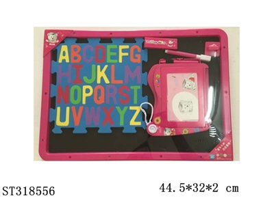 大写字母EVA黑白板带磁性写字板 - ST318556
