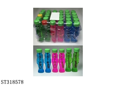 小美人鱼7cm（30PCS) - ST318578