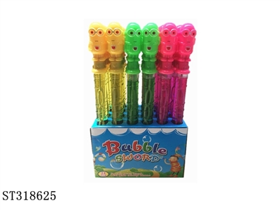 BUBBLE WATER - ST318625