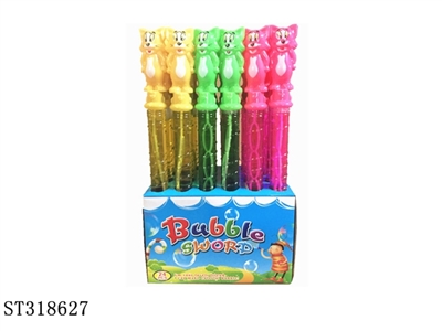 BUBBLE WATER - ST318627