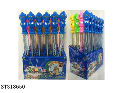 卡通泡泡棒（奥特曼）/24PCS - ST318650