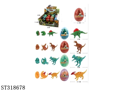 3D DEFORMATION EGG TO DINOSAUR - ST318678