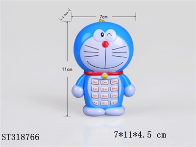 哆啦A梦 音乐手机 - ST318766