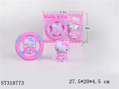 Hello kitty方向盘 手机灯光音乐组合 - ST318773