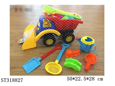 BEACH SET - ST318827