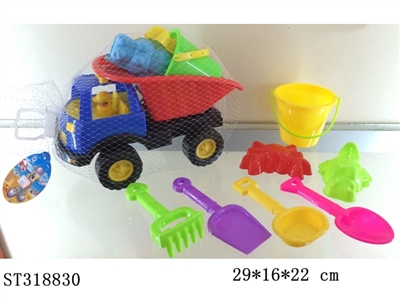 BEACH SET - ST318830