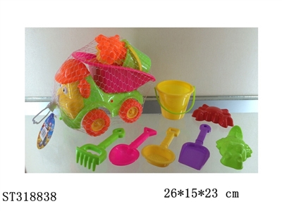 BEACH SET - ST318838